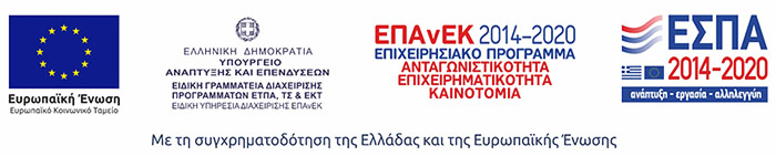 espa